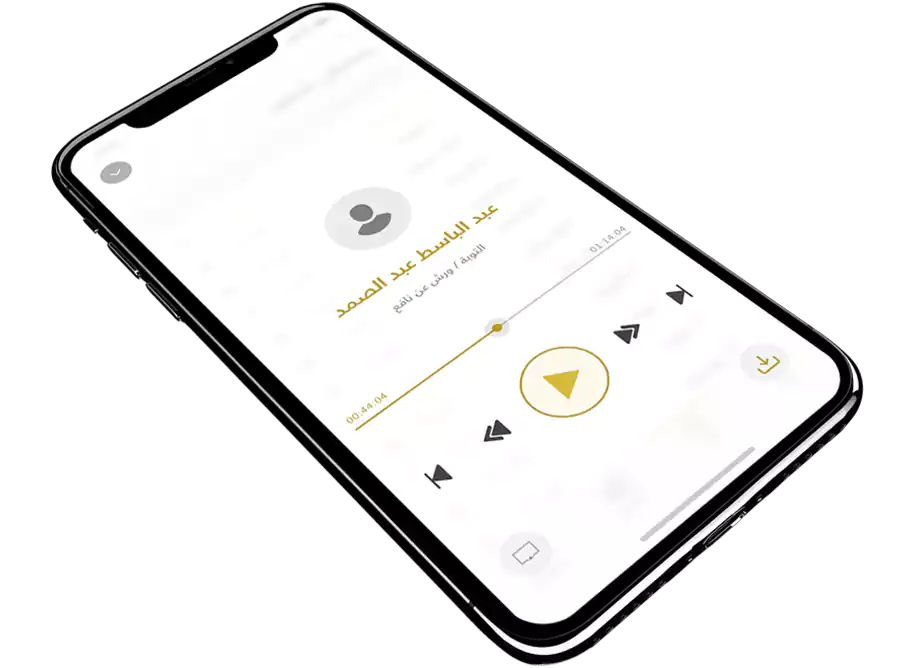 mecca - App Landing HTML Template